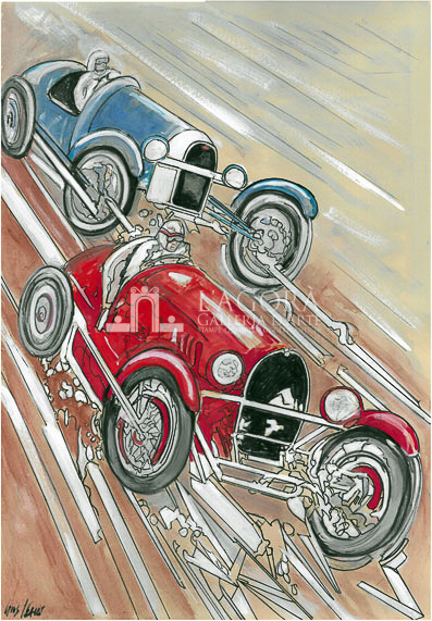 Cars competition