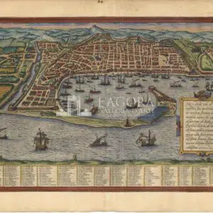Antique bird’s-eye view of Messina, by Georg Braun and Frans Hogenberg.