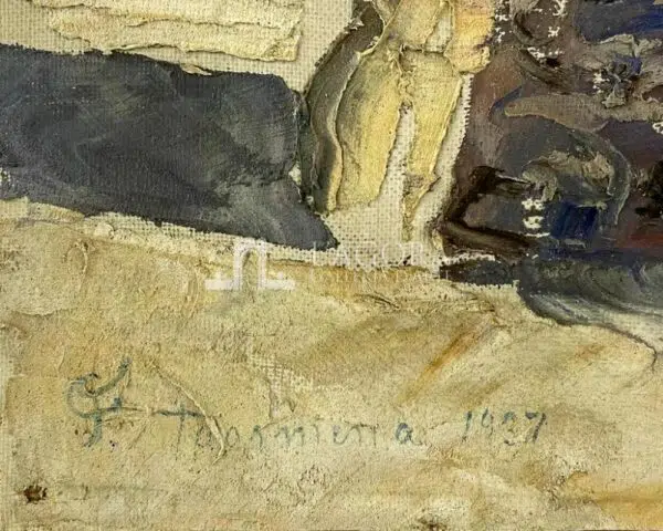 Porta Messina, Taormina - Image 2