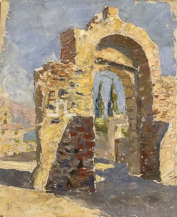 Porta Messina, Taormina