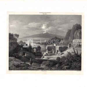 Ruine du Theatre de Taormina, A. E. Michallon