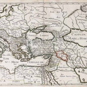 Romani Imperii qua oriens est Descriptio Geographica